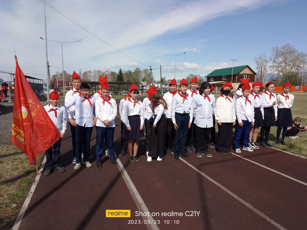 Районное соревнование по пионерскому многоборью..